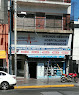 Negocio Hospimed Flores